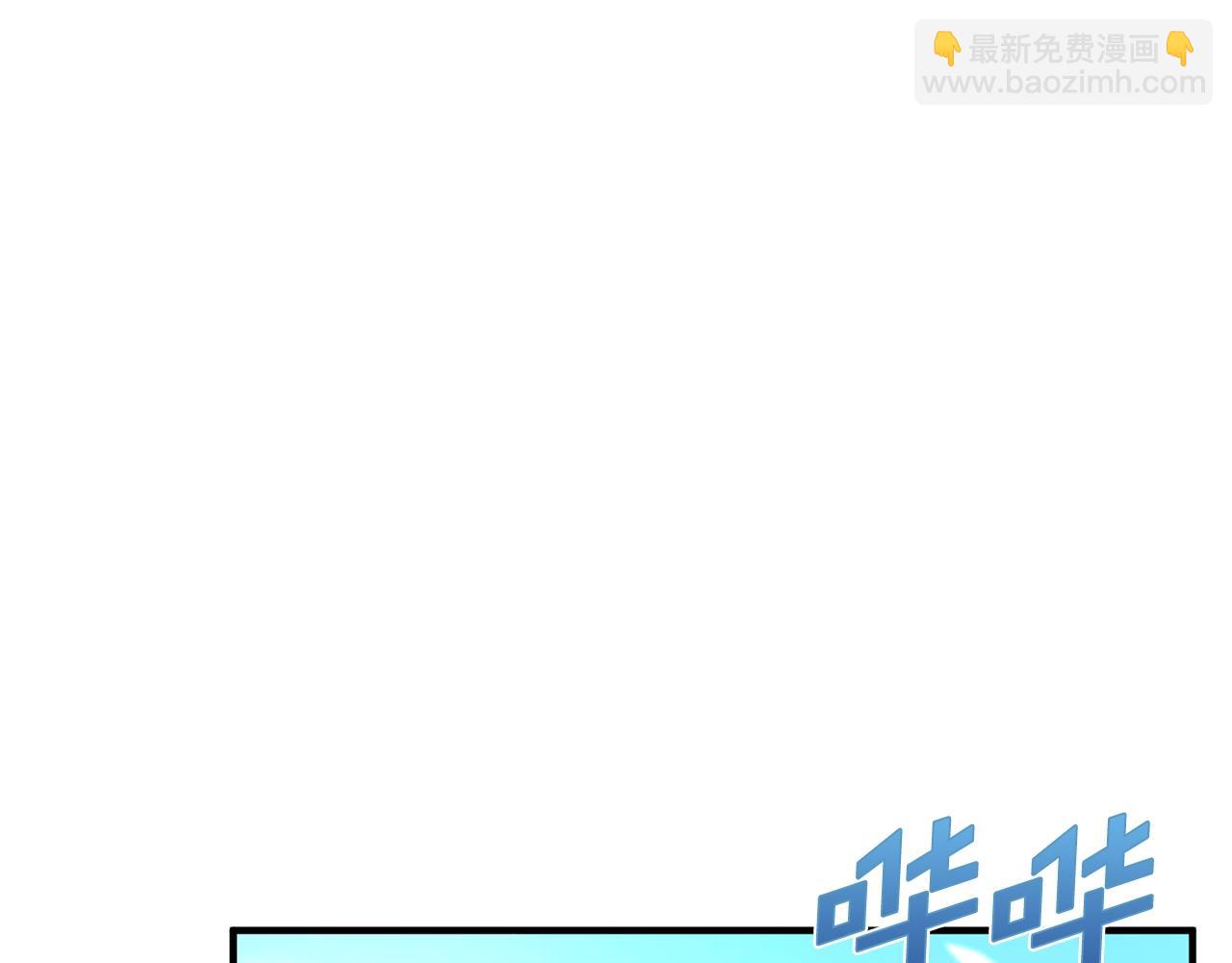 第61话 商人2