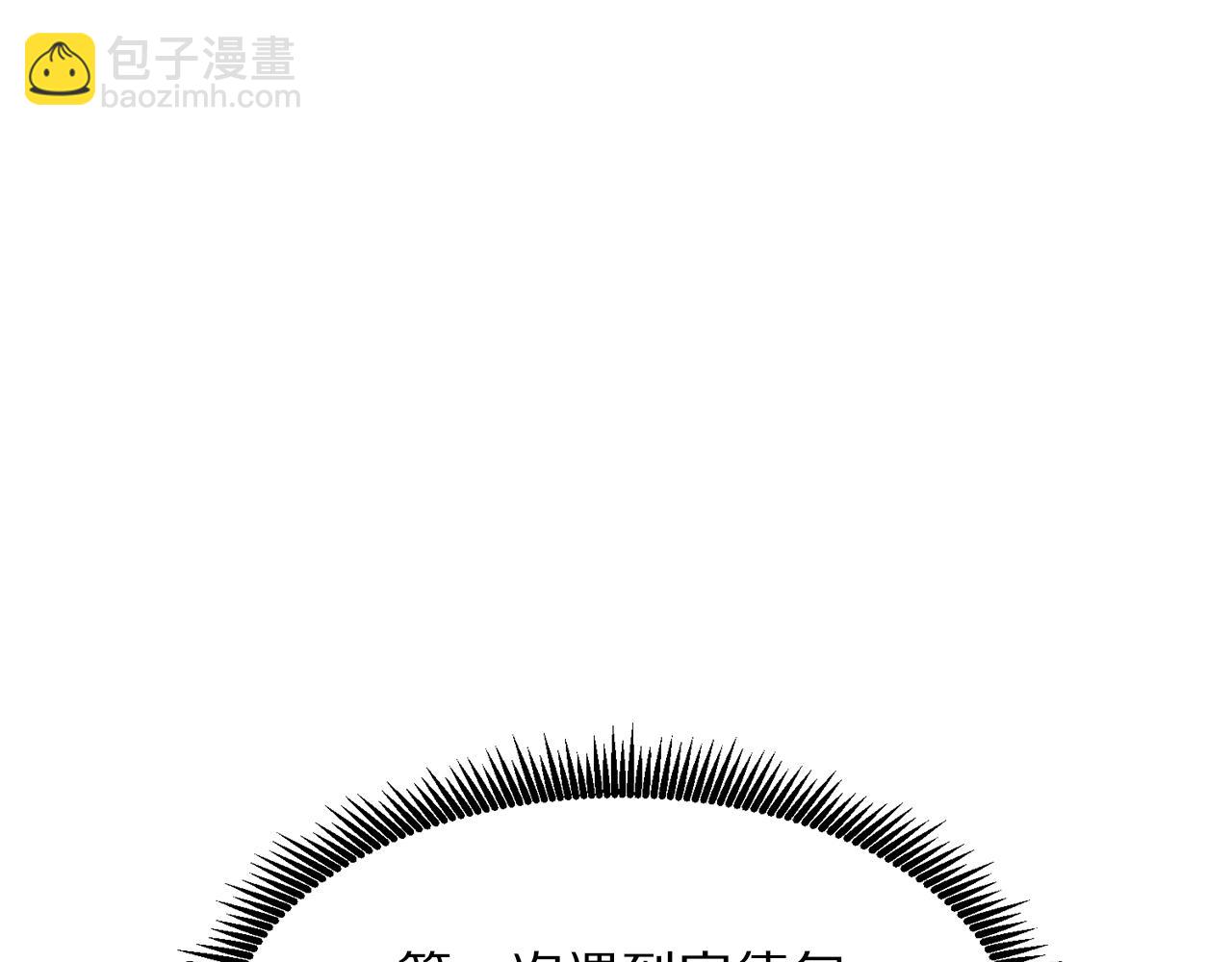 第61话 商人202