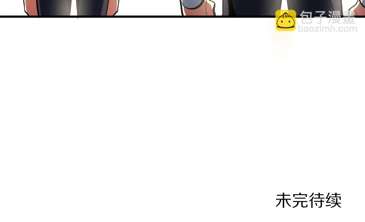第61话 商人205