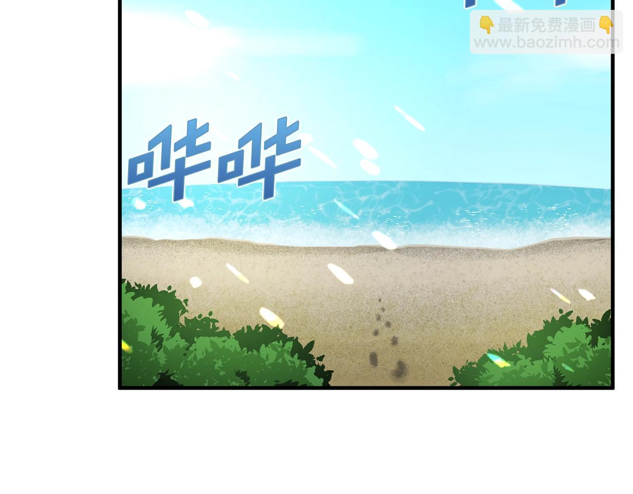 第61话 商人3