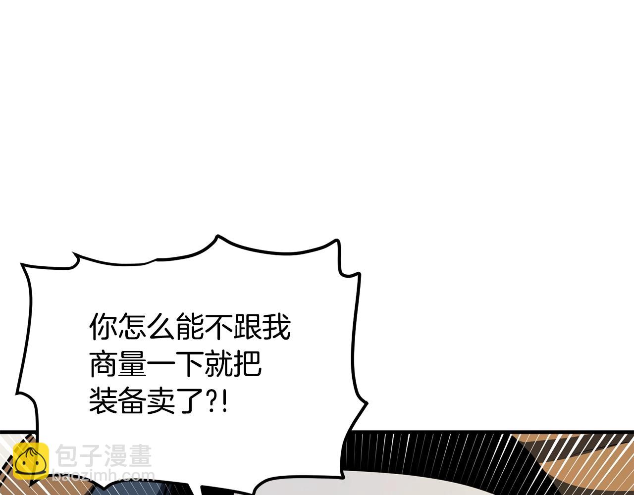 第61话 商人37