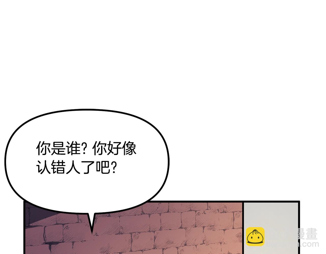 第61话 商人44