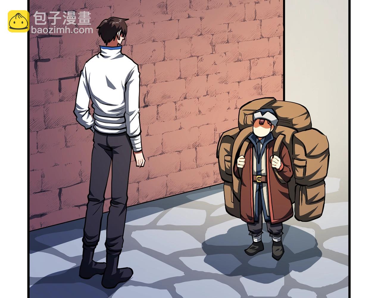 第61话 商人45