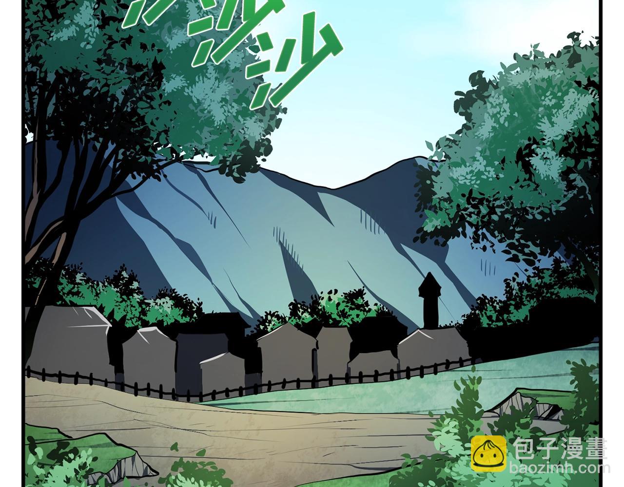 第61话 商人6