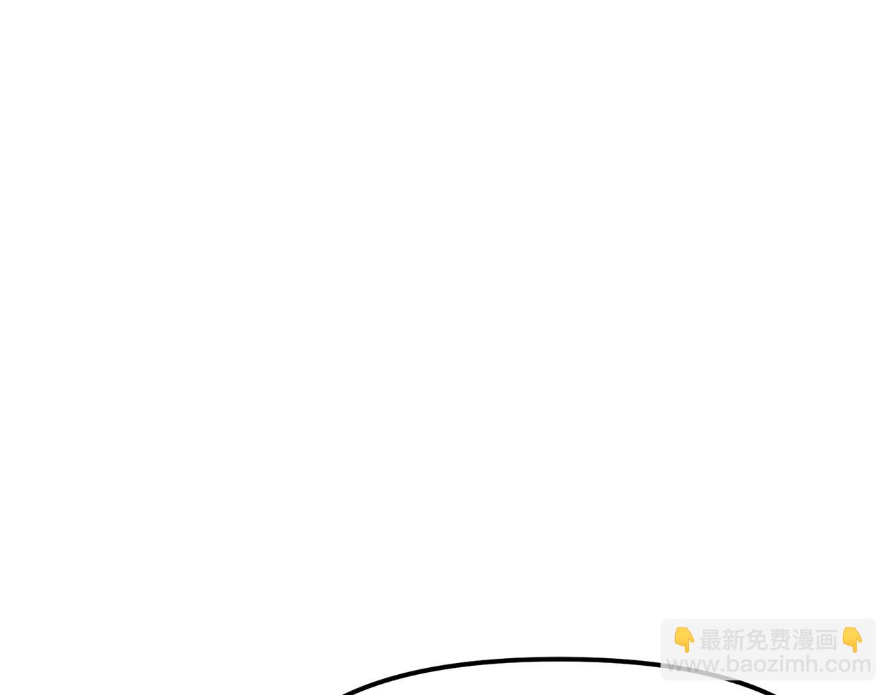 第61话 商人61