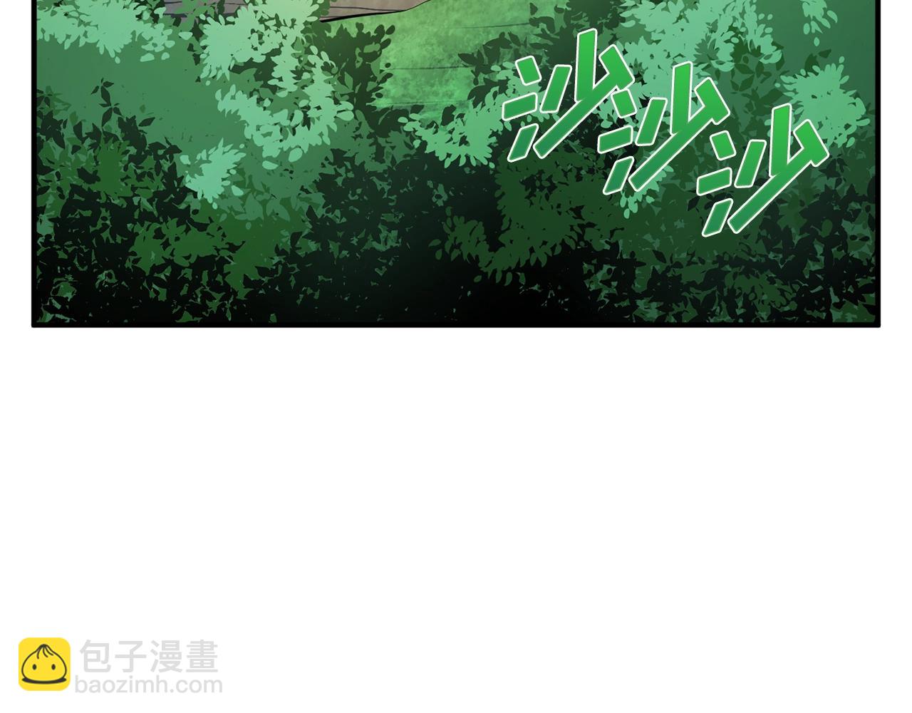 第61话 商人7