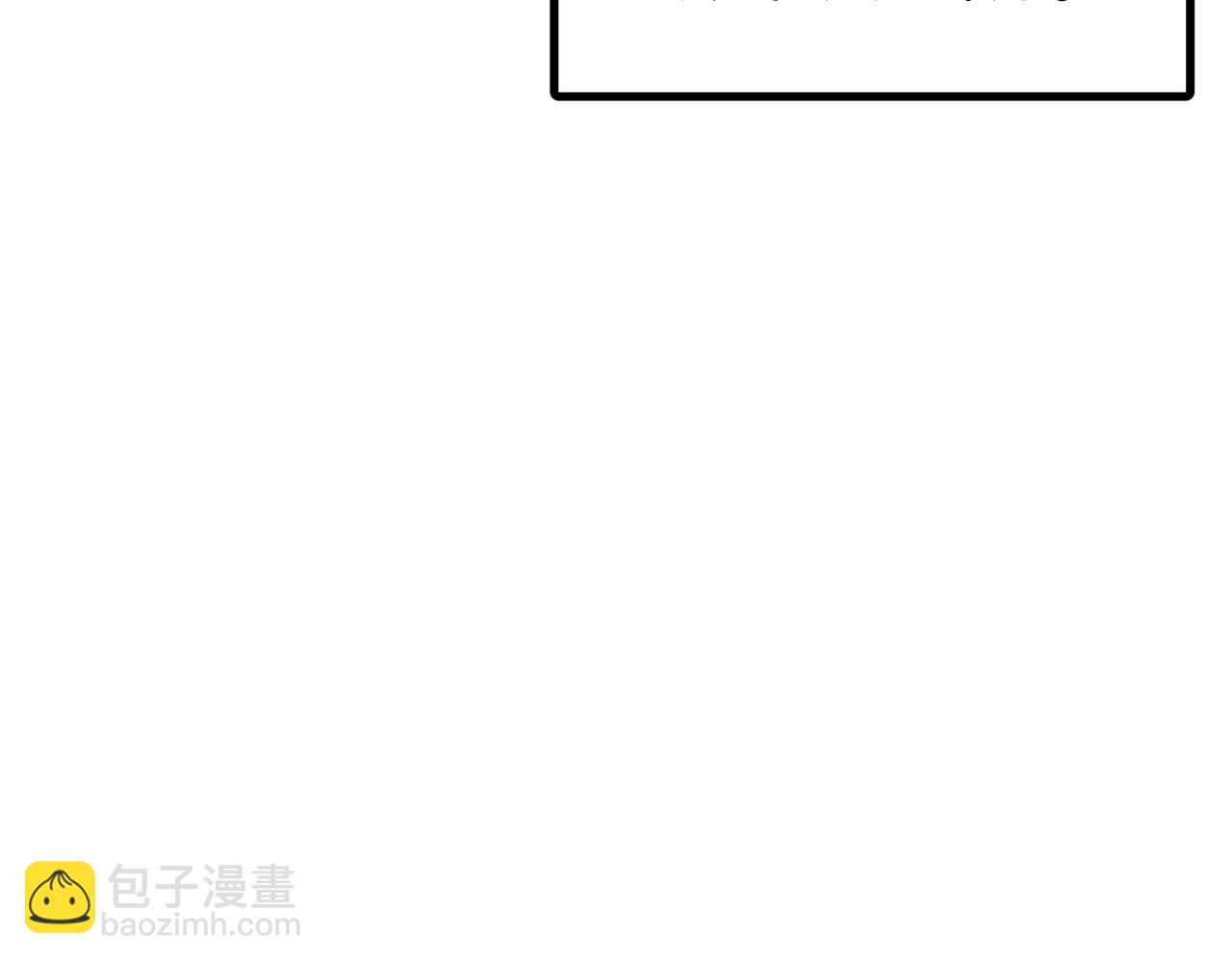第61话 商人81
