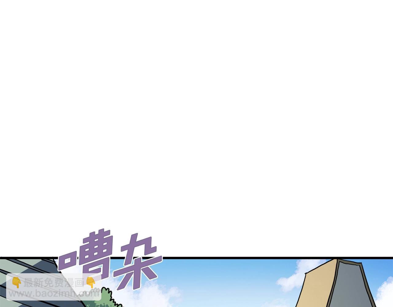 第61话 商人9