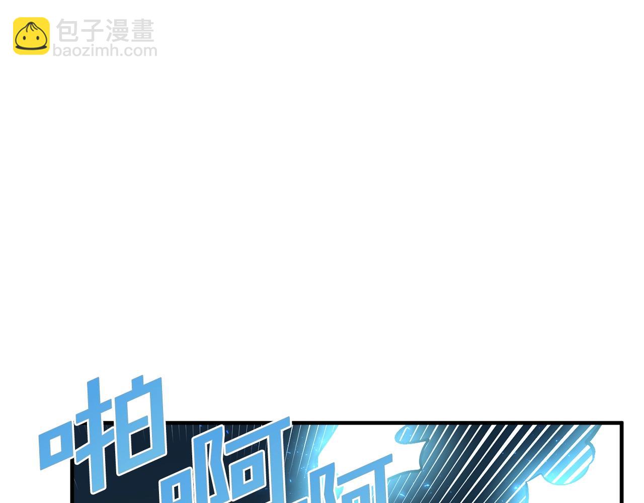 第62话 又上当了12