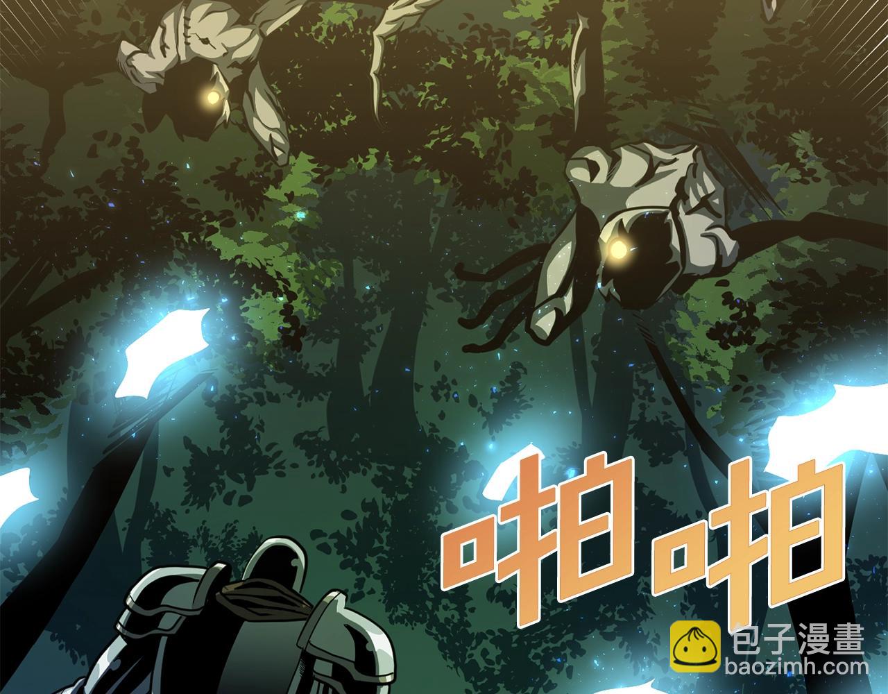 第62话 又上当了15