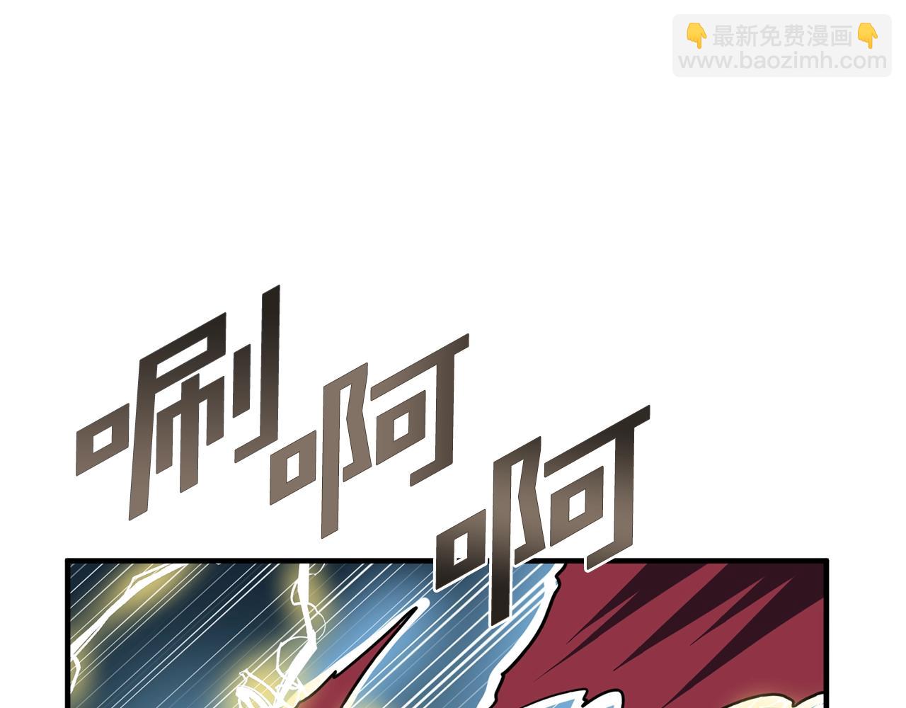 第62话 又上当了154