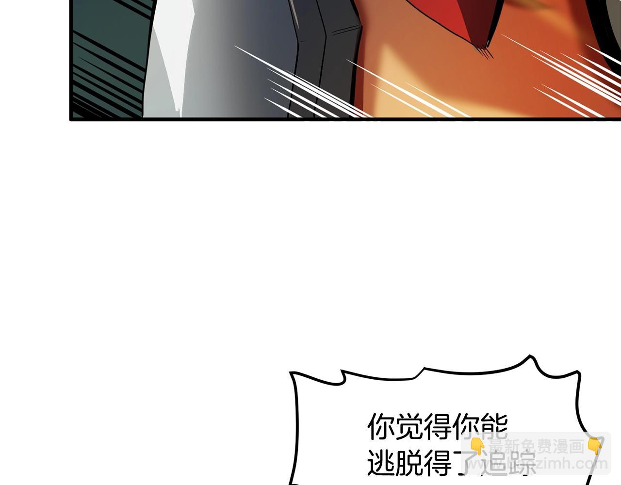 第62话 又上当了166