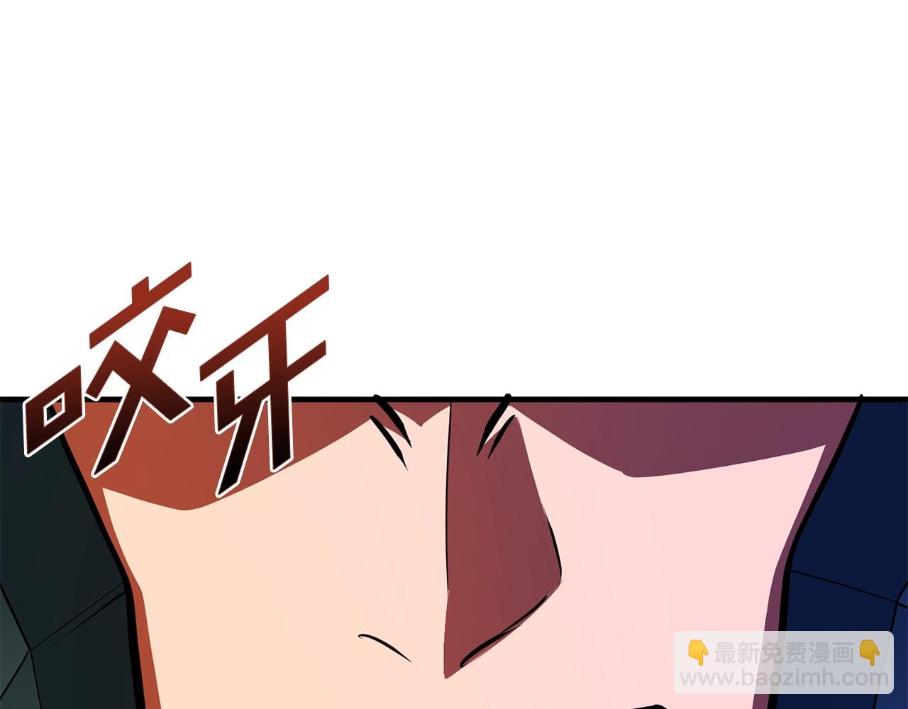 第62话 又上当了220