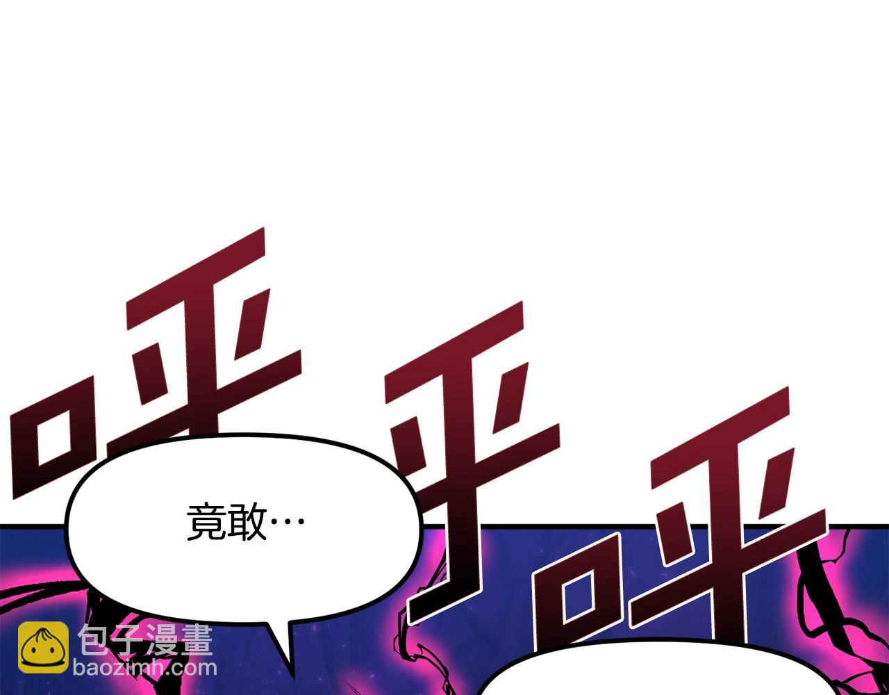 第62话 又上当了222