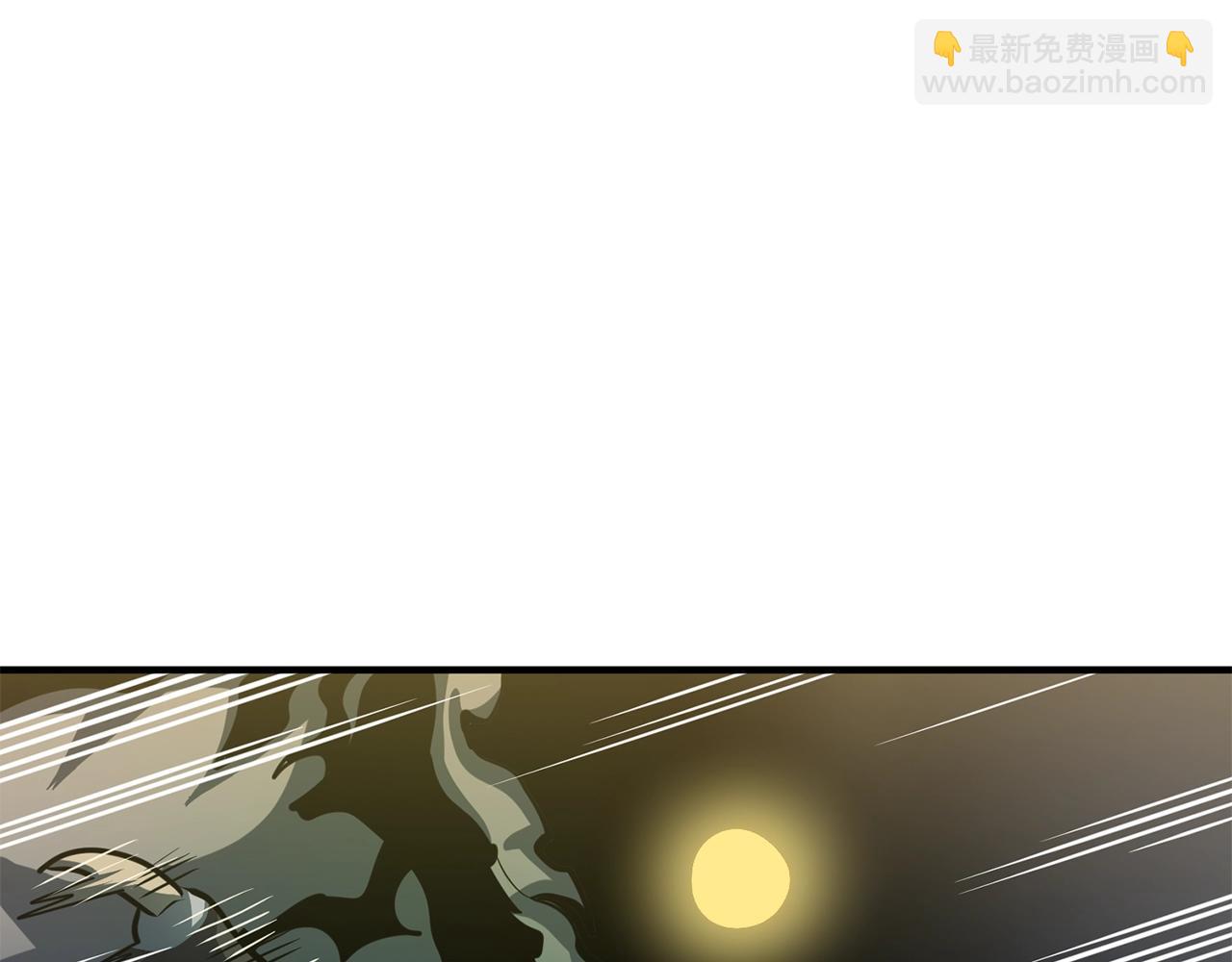 第62话 又上当了51