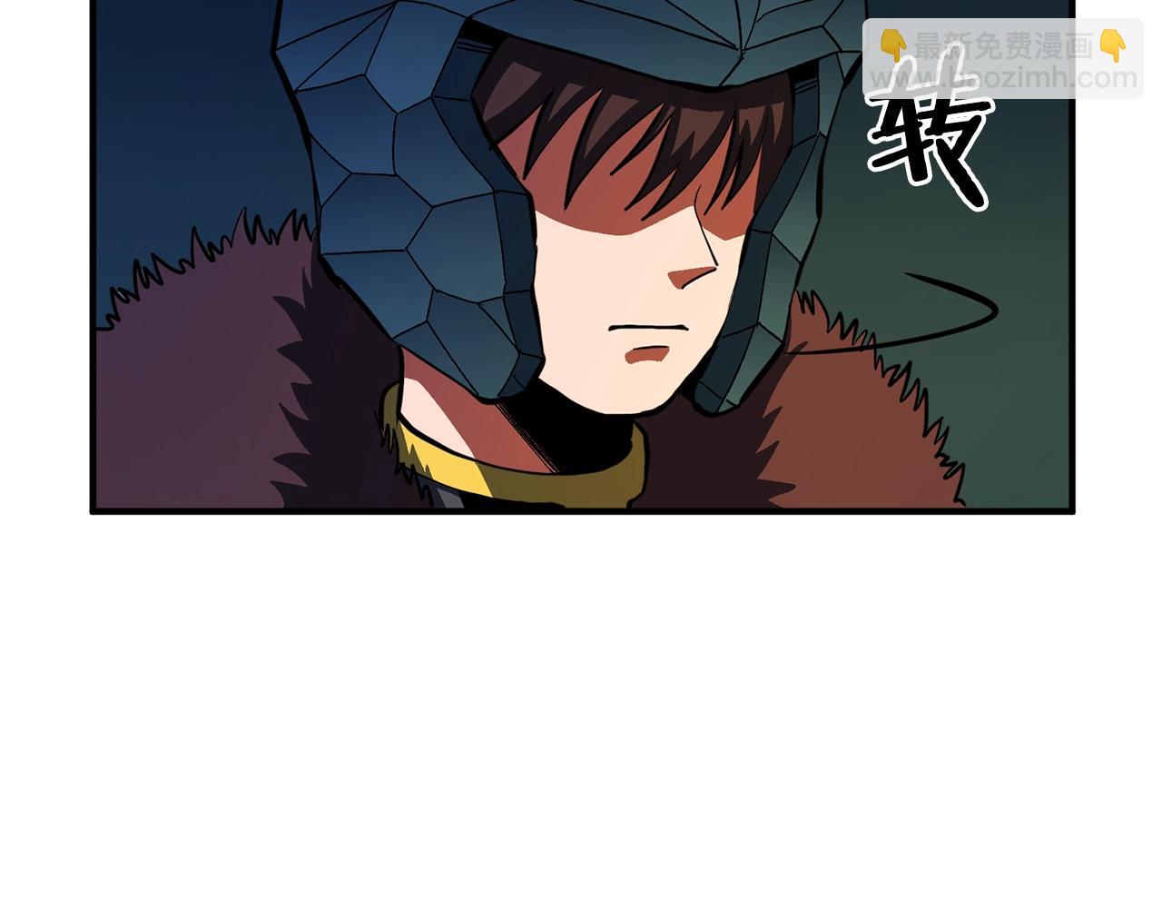 第63话 逆转106