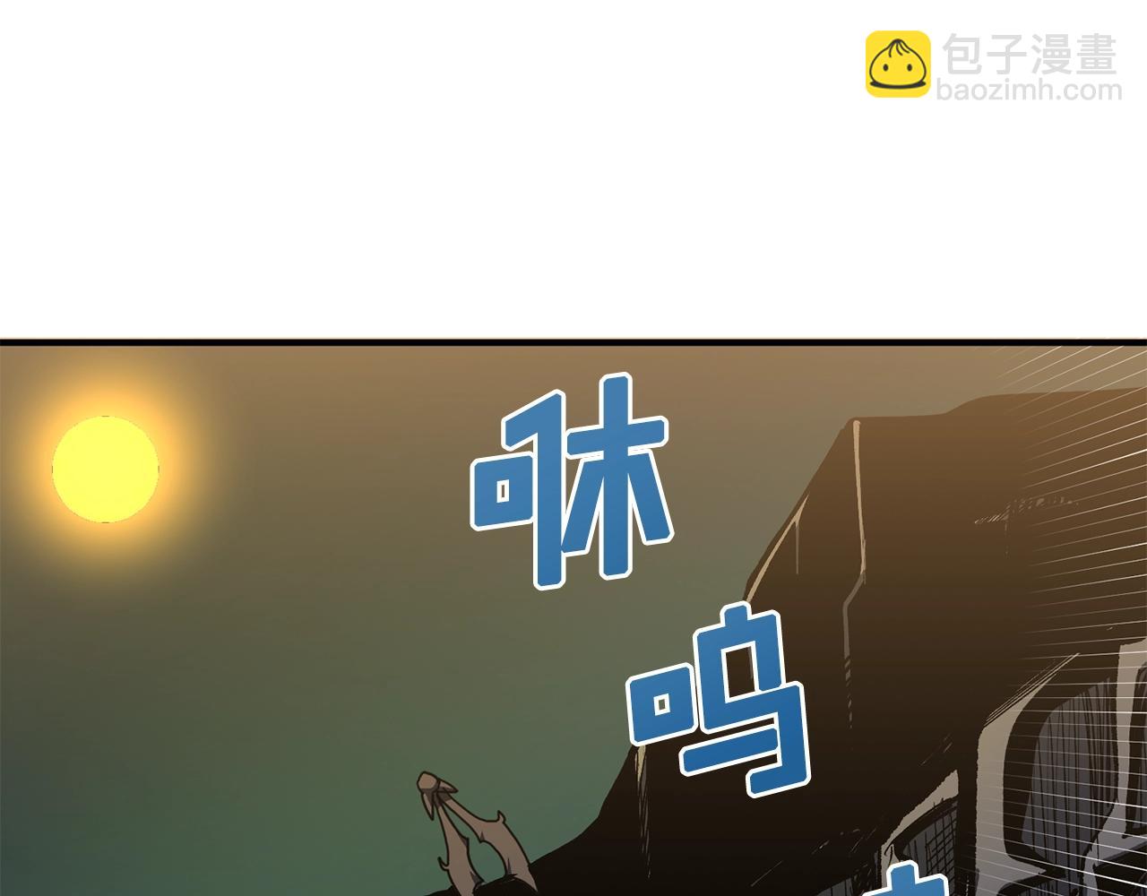 第63话 逆转119