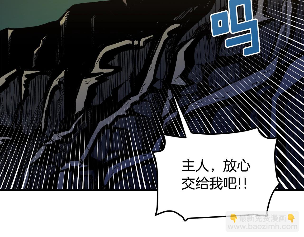 第63话 逆转120