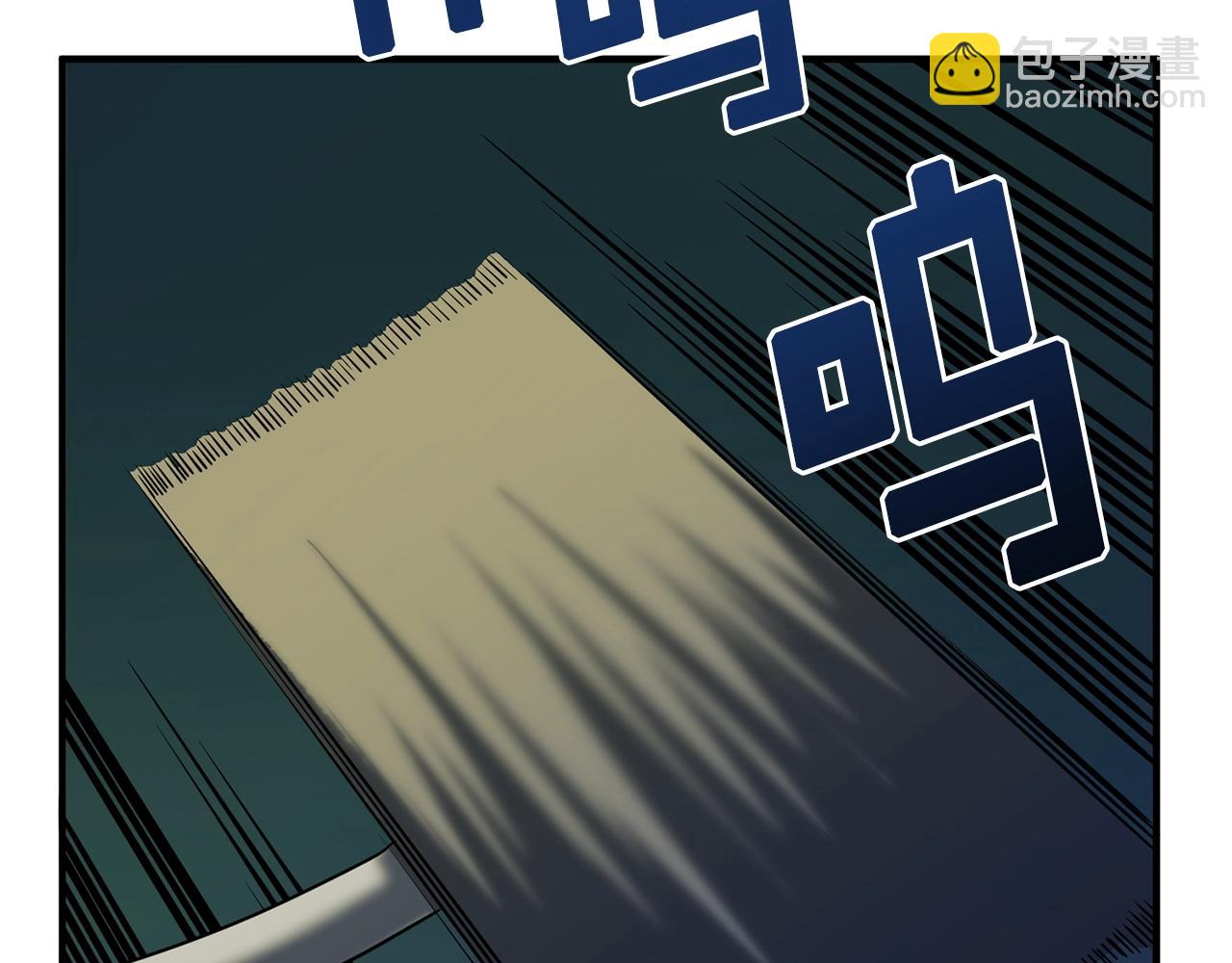 第63话 逆转131