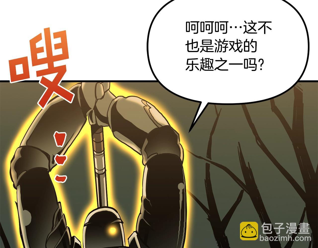 第63话 逆转144