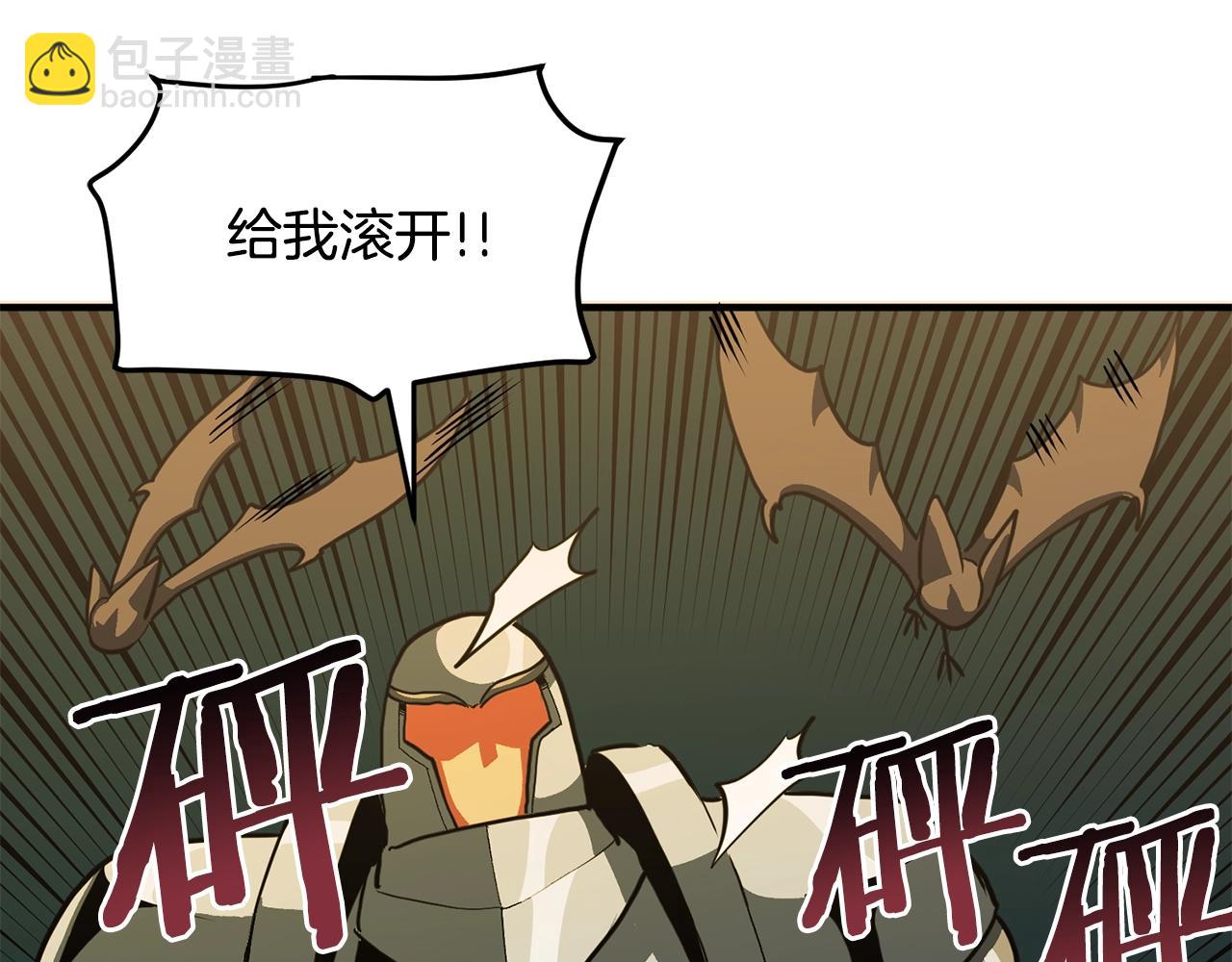 第63话 逆转155