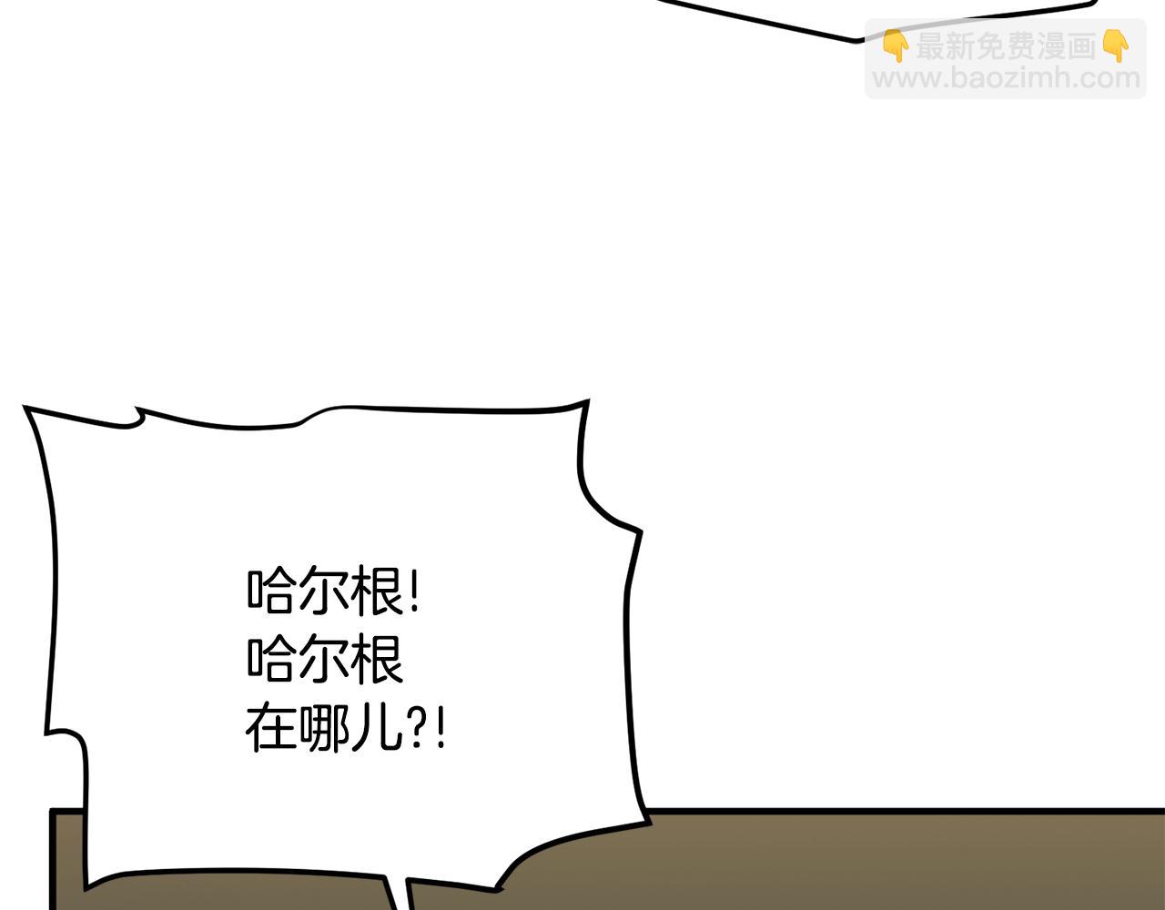 第63话 逆转182