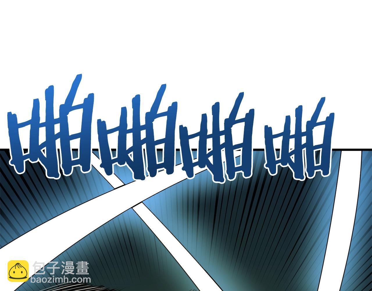 第63话 逆转39