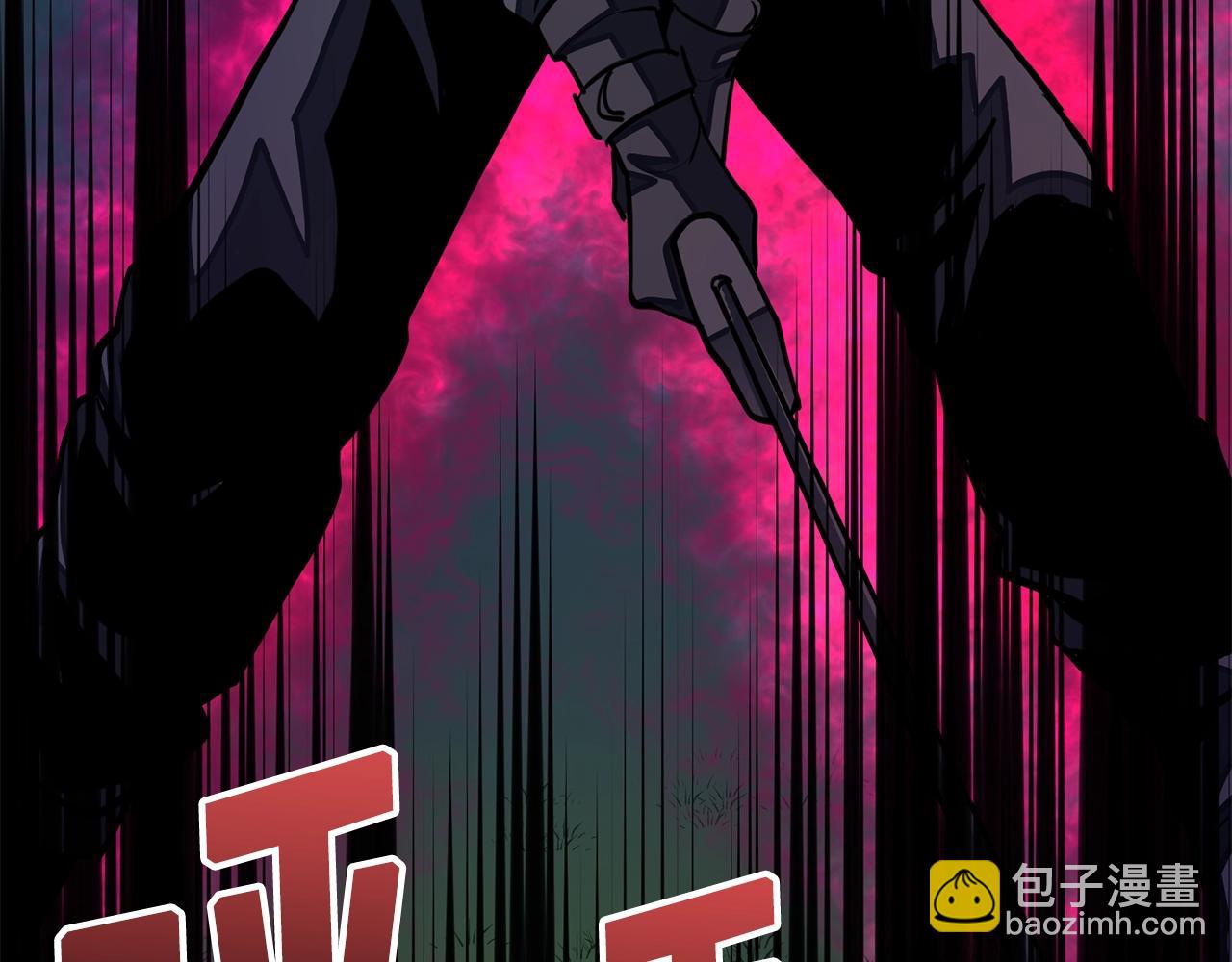 第63话 逆转60