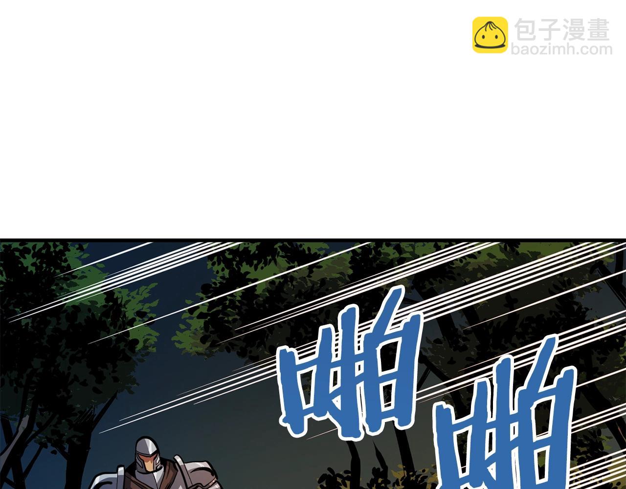 第63话 逆转65