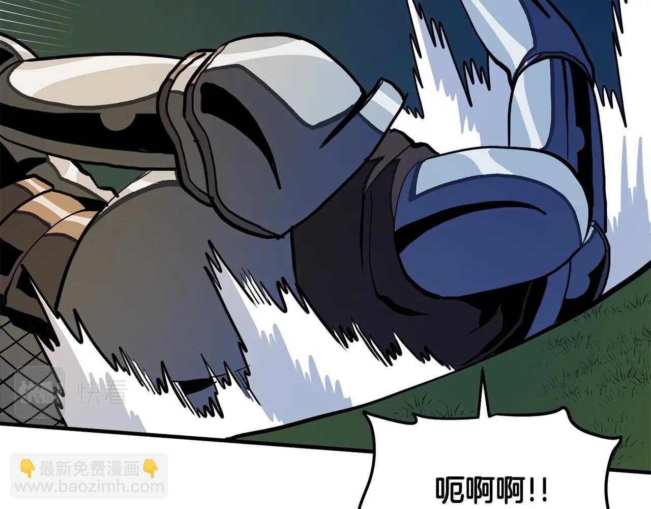 第63话 逆转85