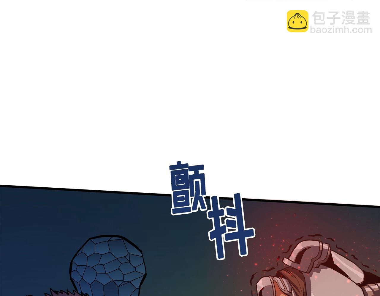 第63话 逆转87