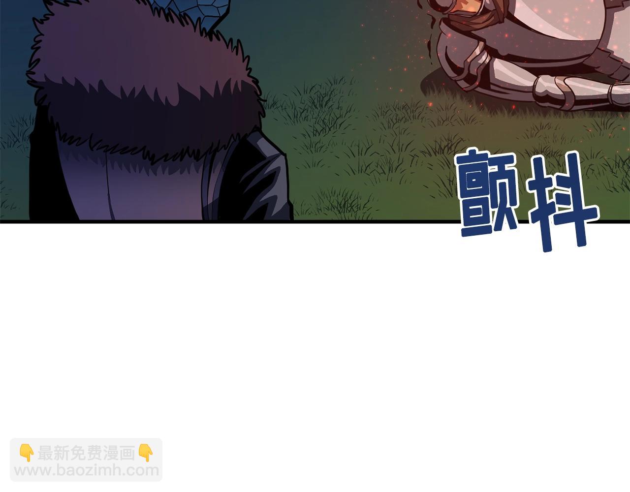第63话 逆转88