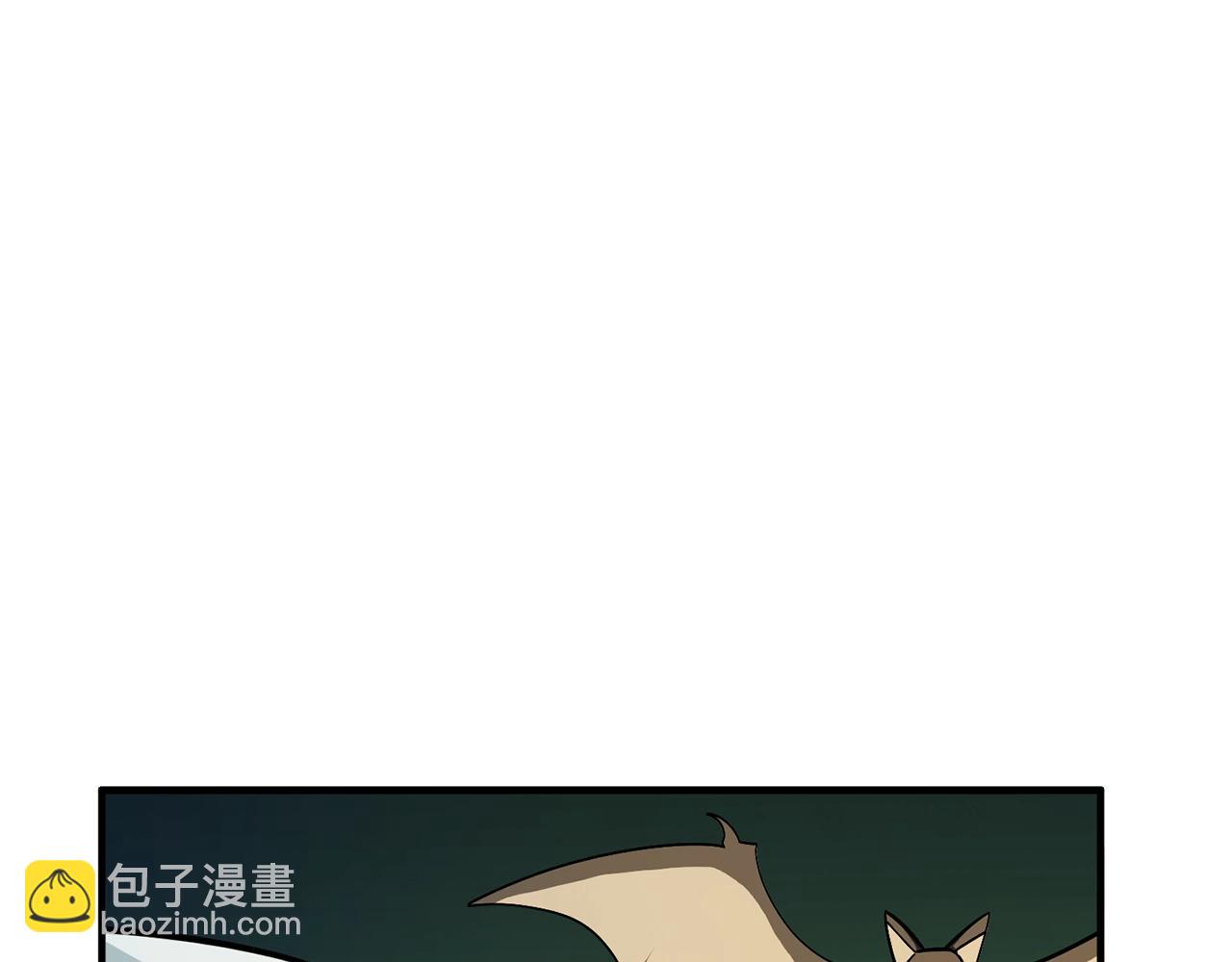 第64话 那个装备72
