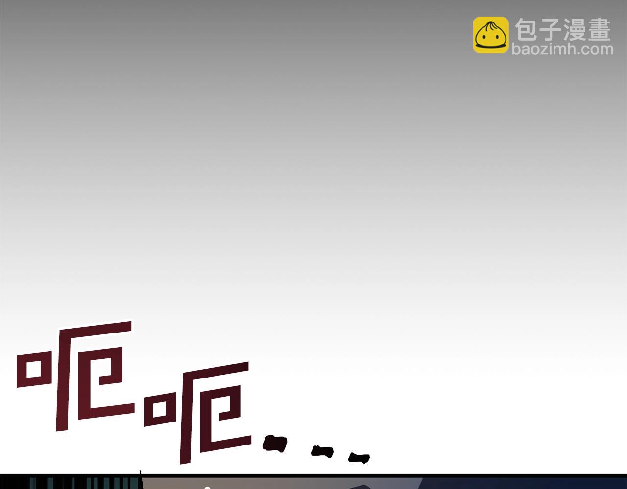 第64话 那个装备87