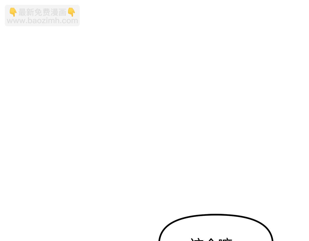 第65话 这个人好卑鄙！104