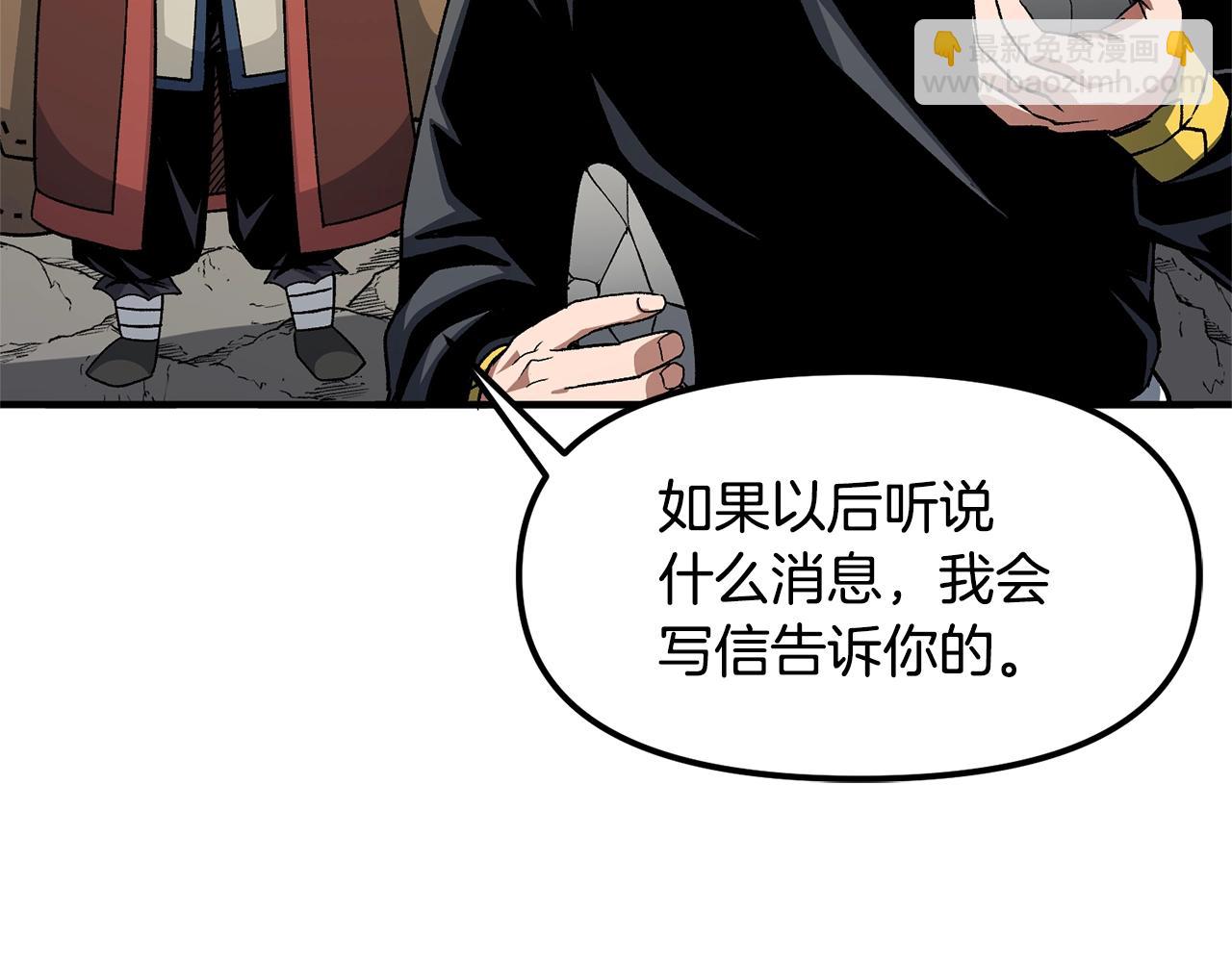 第65话 这个人好卑鄙！111
