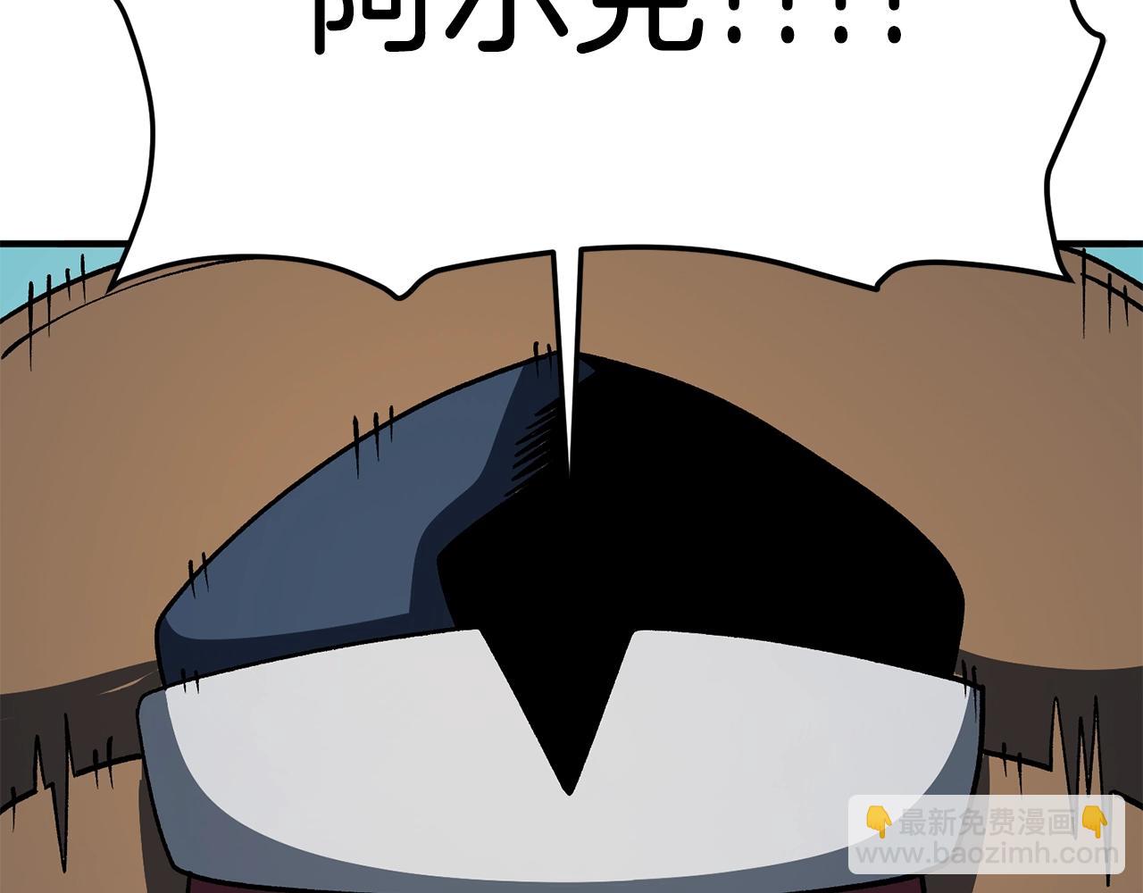 第65话 这个人好卑鄙！118