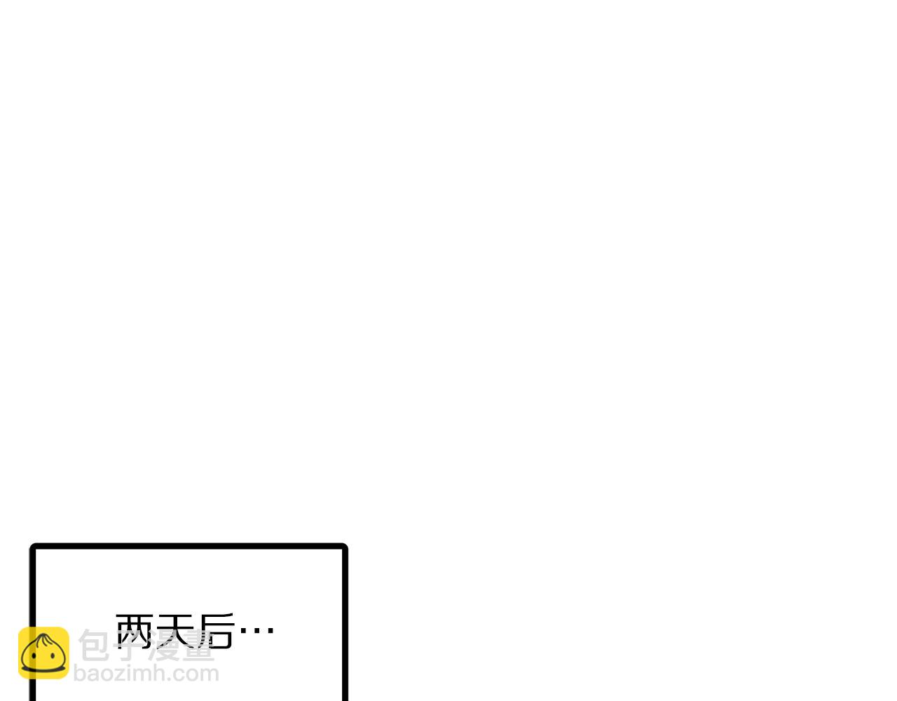 第65话 这个人好卑鄙！121