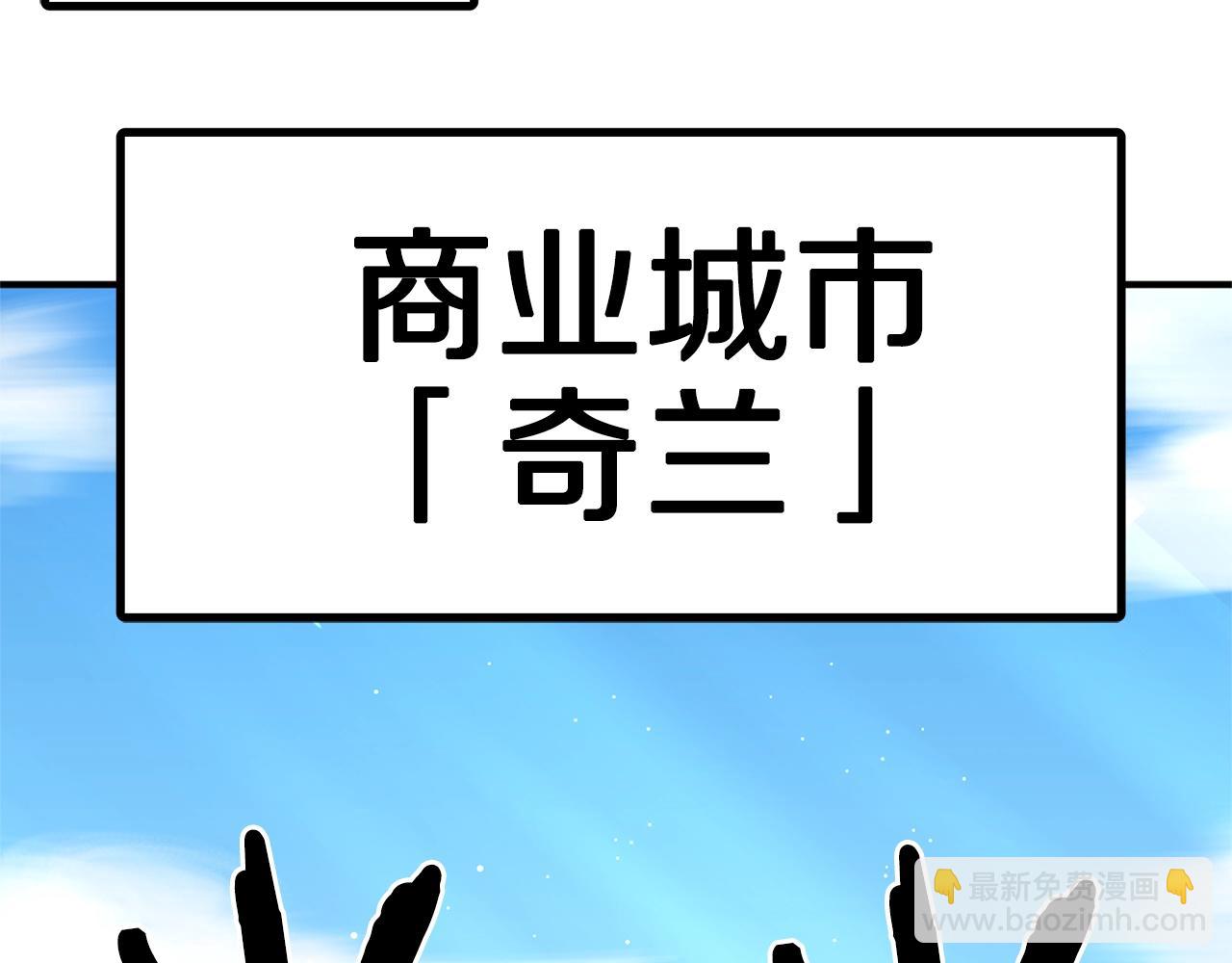 第65话 这个人好卑鄙！122