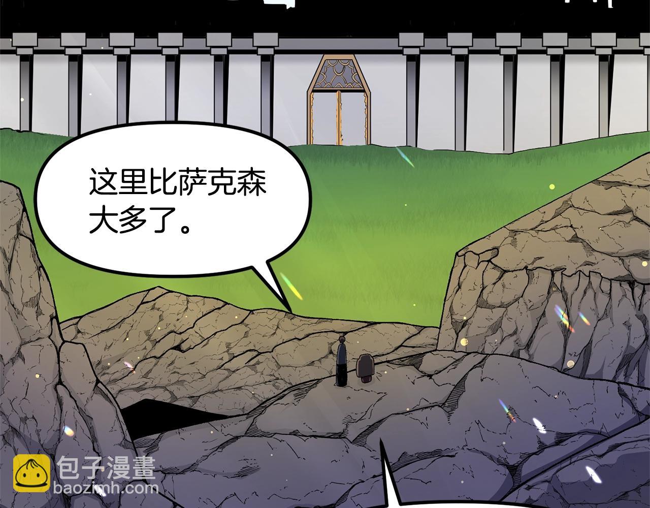 第65话 这个人好卑鄙！124