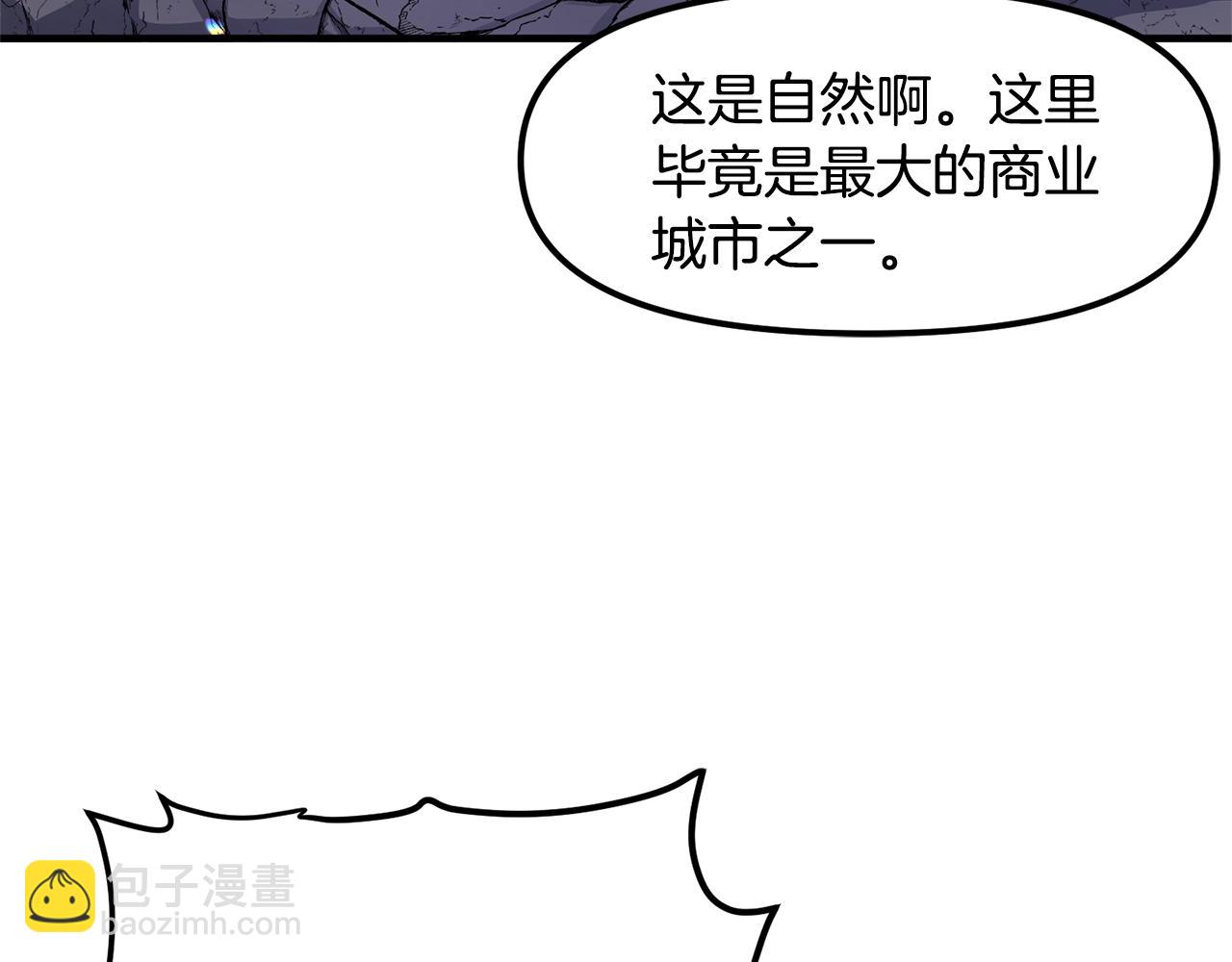 第65话 这个人好卑鄙！125