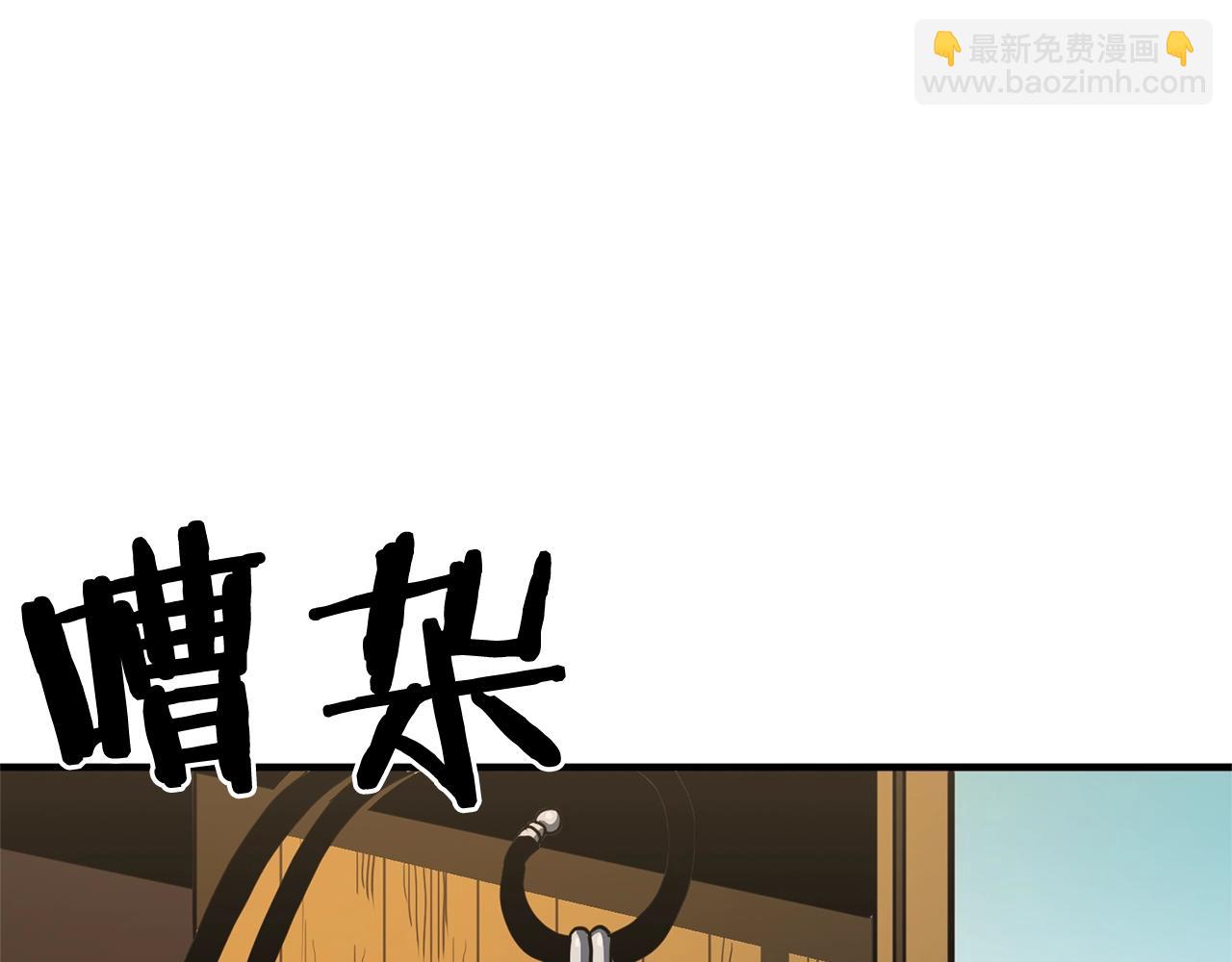 第65话 这个人好卑鄙！128