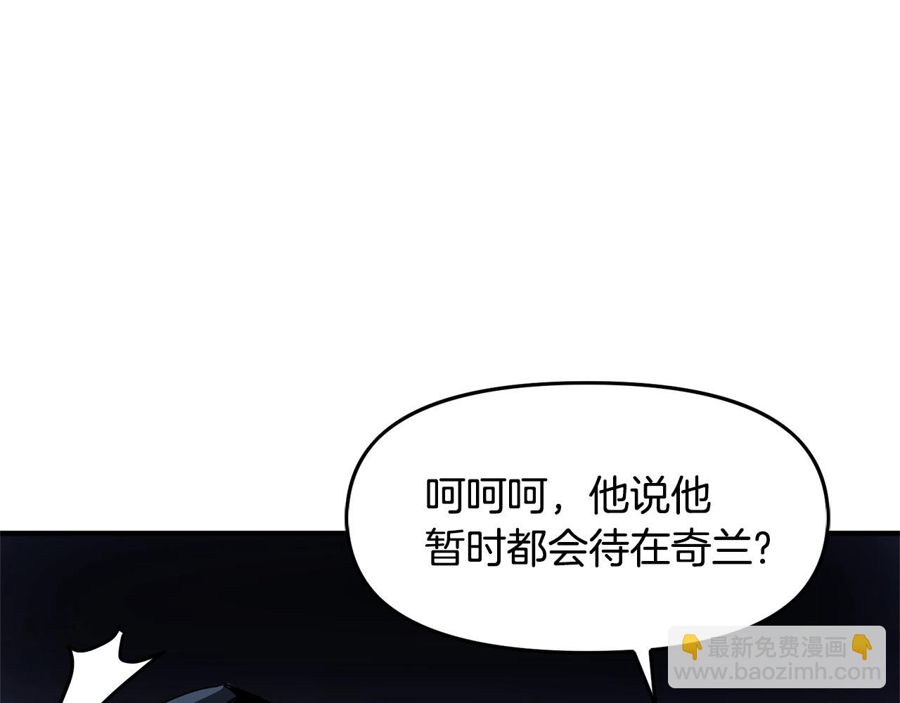 第65话 这个人好卑鄙！147