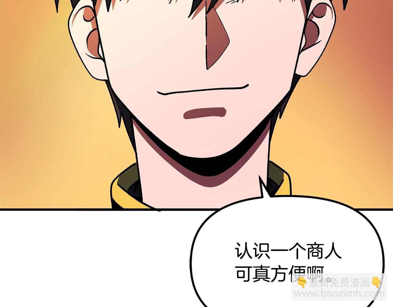 第65话 这个人好卑鄙！158