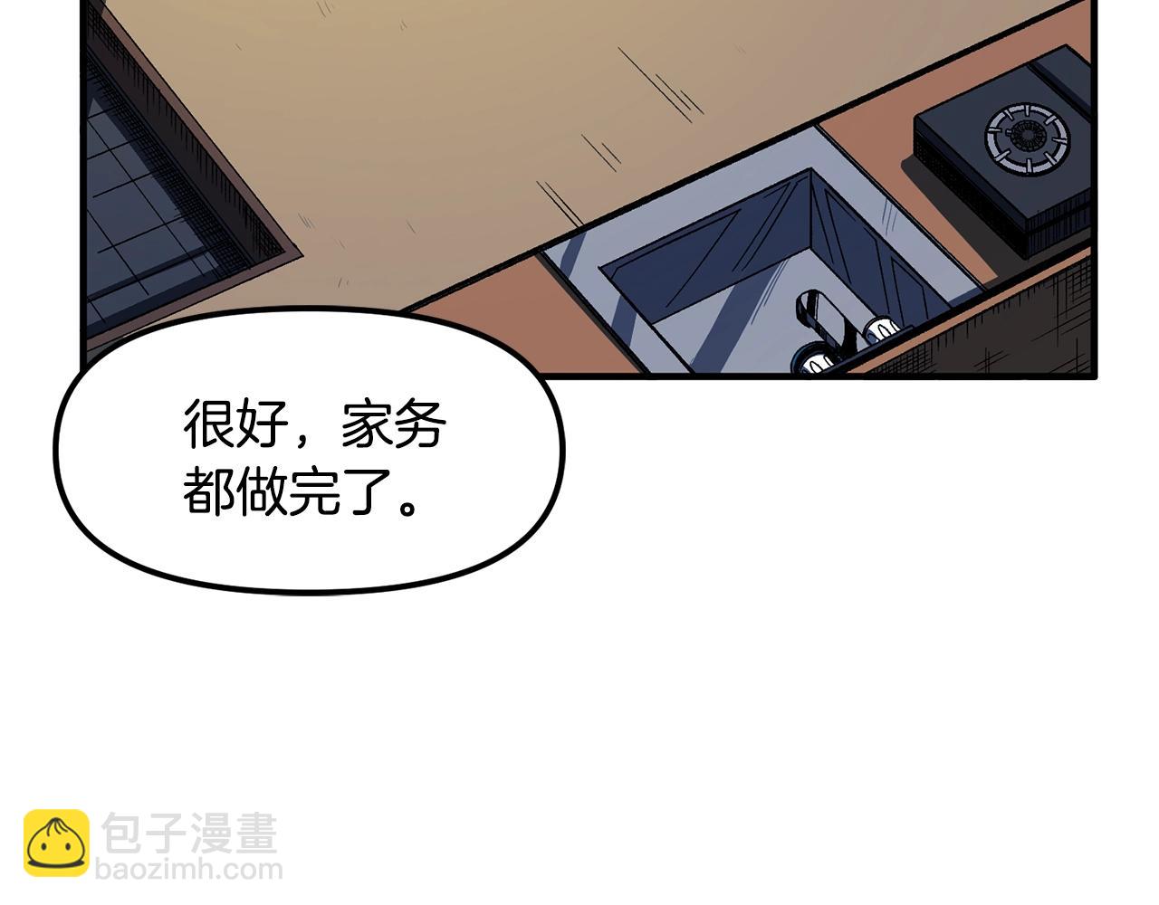 第65话 这个人好卑鄙！176