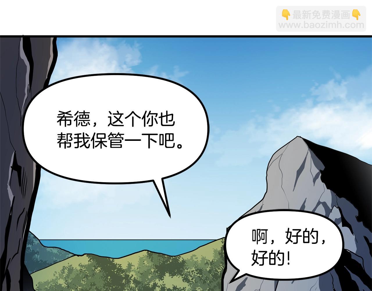 第65话 这个人好卑鄙！89