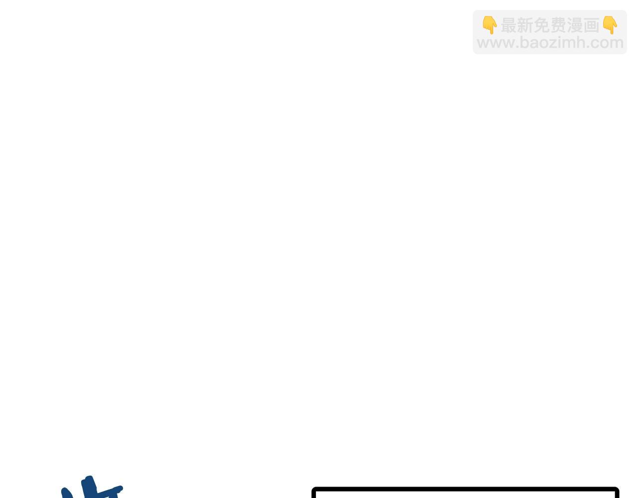 第66话 捡便宜125