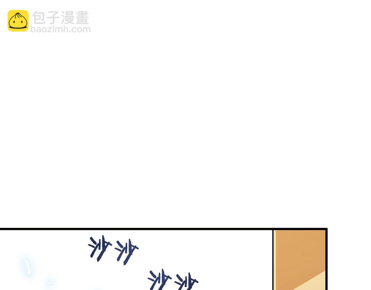 第66话 捡便宜140