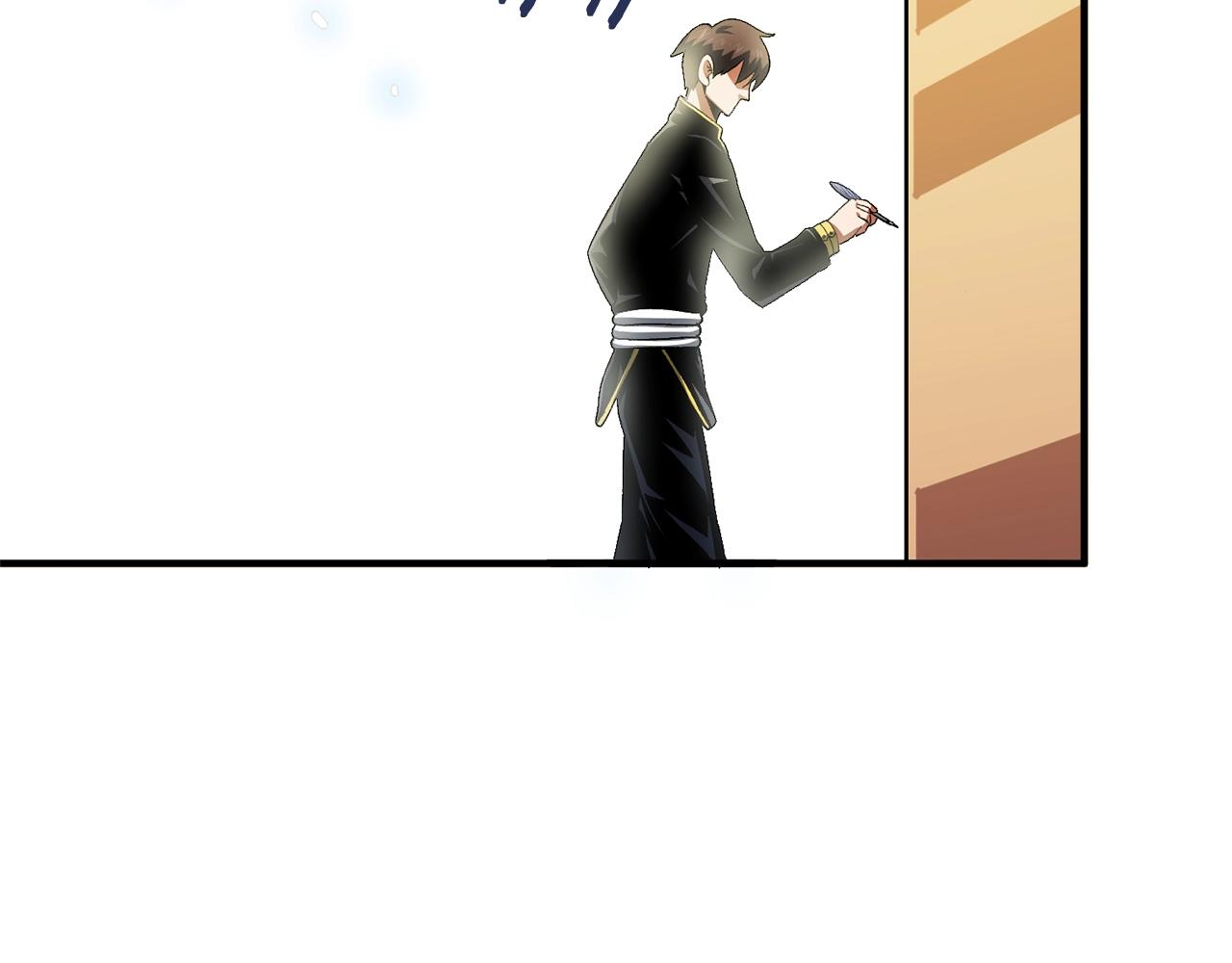 第66话 捡便宜141