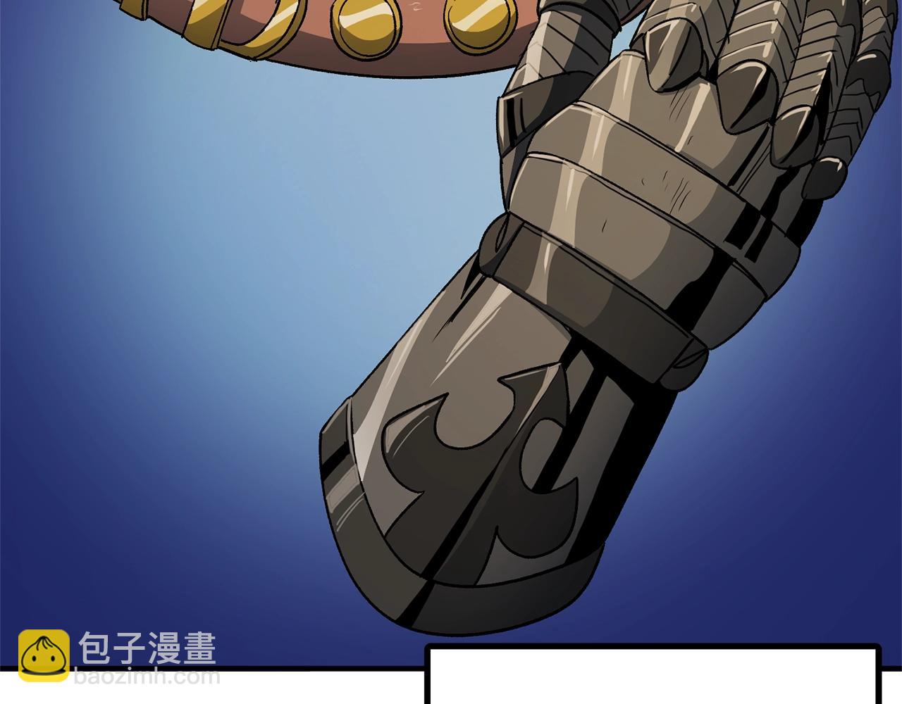 第66话 捡便宜152